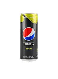 Pepsi Lime 24pk China