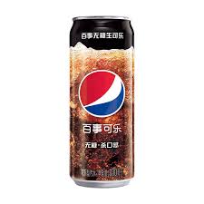 Pepsi Raw 12ct China